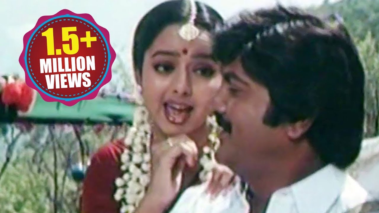 Sri Ramulayya Movie Songs   NanuGanna Naatalli   Mohan Babu Soundarya Harikrishna