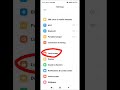 how to enable Double tab to wake or turn off screen when divice is locked poco m6 pro 5g #shorts