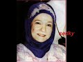 الفنانة شادية وسحر عنيكى العسلية