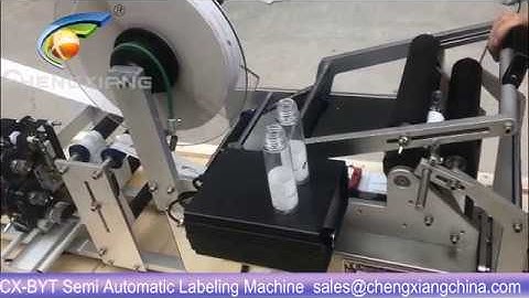 CX-BYT Manual Labeling Machine For E-liquid Bottles 10ml-200ml