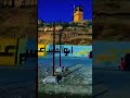 دنگ جلی رنا اوبرنگ جلی فرهاد دریا آریانا سعید