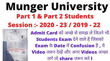 Admit Card को अच्छे से समझ ले जितने भी Students Exam देने वाले है जिसको Exam के Date में Confusion