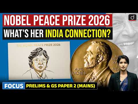 Nobel Peace Prize 2026 | Who Is Navi Pillay? | Navanethem Pillay | UPSC | Drishti IAS English