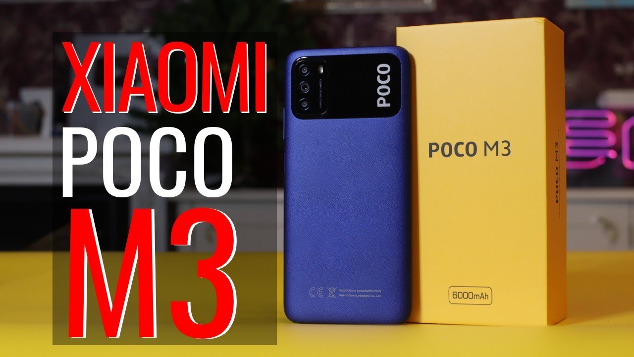 Xiaomi Poco М3 Обзор