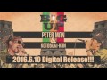 PETER MAN "BIG UP feat.寿君" Preview