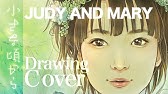 椎名林檎 本能 アーティスト似顔絵cover Process Of Drawing Illustration Youtube