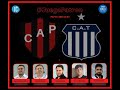 PATRONATO - TALLERES  EN VIVO (radio)