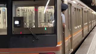 Osaka Metro堺筋線66系17編成発車シーン