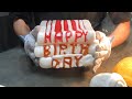 [手作りキャンディ]飴細工で作るハッピーバースデー パパブブレの職人技【金太郎飴】