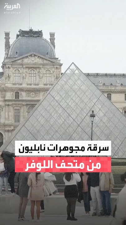      
 - نشر قبل 9 دقيقة