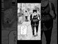 ※ネタバレ注意 ダンダダン(誇れるもの)#アニメ #ダンダダン #anime #漫画