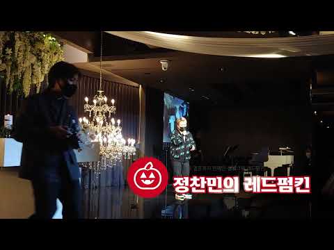 [허각 언제나]언제나 들어도 소름 돋는 가창력~!(레드펌킨)