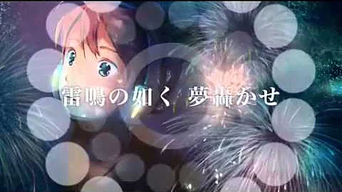 تحميل ファイアーフラワー