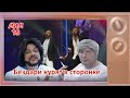 Ударим &quot;Пластиночкой&quot; по бездарностям)))