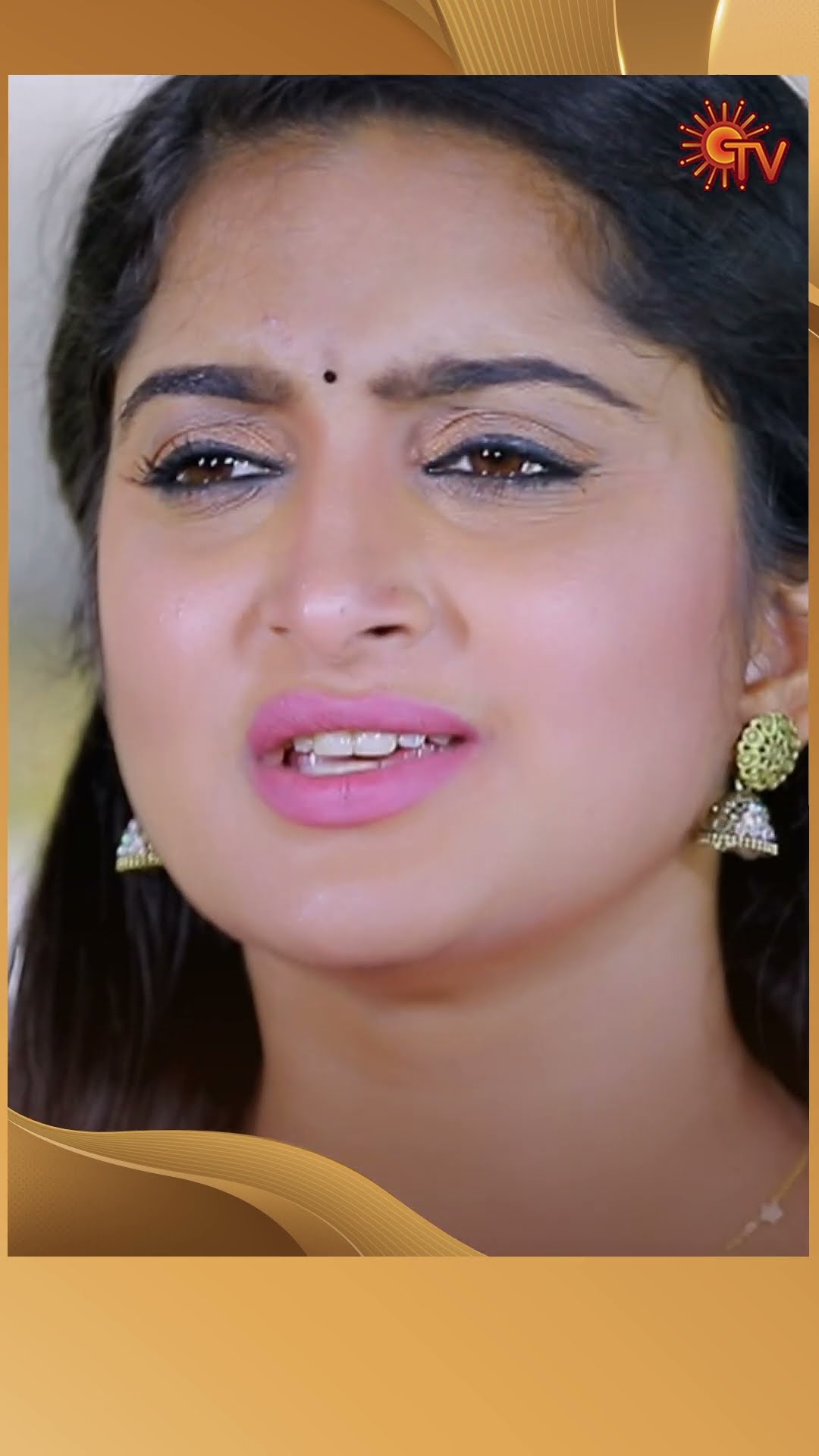 #ManamagaleVaa #SunTV #shorts #tamilserial