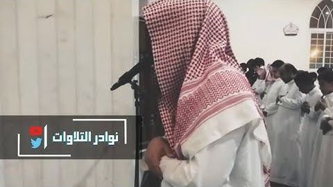 عشائية جديدة بديعة الترتيل للقارئ عبدالرحمن ناجي من سورة القيامة 21/2/1444