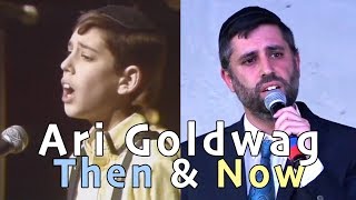 Video thumbnail of "Miami Boys Choir Ari Goldwag (1992 & 2018) - Mehera -  ארי גולדוואג (אז והיום) מהרה"