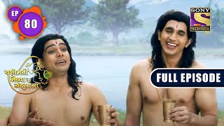 Shraap Ka Ashirvaad | Yashomati Maiyaa Ke Nandlala - Ep 80 | Full Episode | 27 Sep 2022