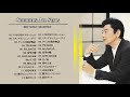 【サザンオールスターズ】ベストヒット・コレクション