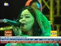 إنصاف ورماز ونسرين وشموس ورفيعة و صباح و فاطمة عمر ليه يا مرادي إنصاف ورماز ونسرين وشموس ورفيعة و صباح و فاطمة عمر ليه يا مرادي