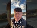 #ルーキーズ #市原隼人 #名言