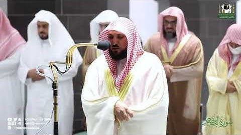 ( سورة القصص) المصحف الصوتي المرئي من صلاتي التراويح التهجد بالمسجد الحرام العام 1443ه‍