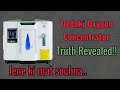 Dedakj oxygen concentrator review  watch before buying