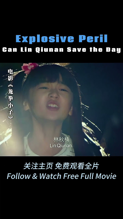 Final Showdown! Explosive PerilCan Hero Lin Qiunan Save the Day?【ENG DUB】#kungfuboys #kungfu