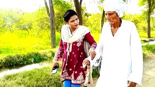 Budha Aur Jawan Ladki//Saraiki Drama New Funny Video By Jhaon Tv