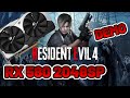 GAMEPLAY RESIDENTE EVIL 4 REMAKE DEMO, TESTE COM A RX 580 2048SP DA MLLSE + XEON E3 1270 V2