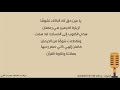 ياعين حق لكـ ياعين حق لكـ