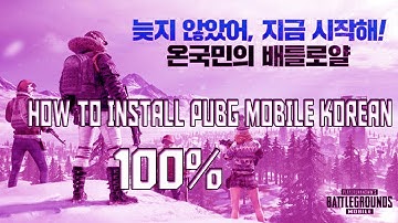 How to install PUBG mobile Korean v11 on Phoenix OS 100%