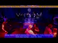 Capture de la vidéo Swing Dance Night Featuring Live Music By The Forte Swing Band
