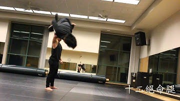 12 DEADLY KICKS - FULL HYPERHOOK 十二絕命腿