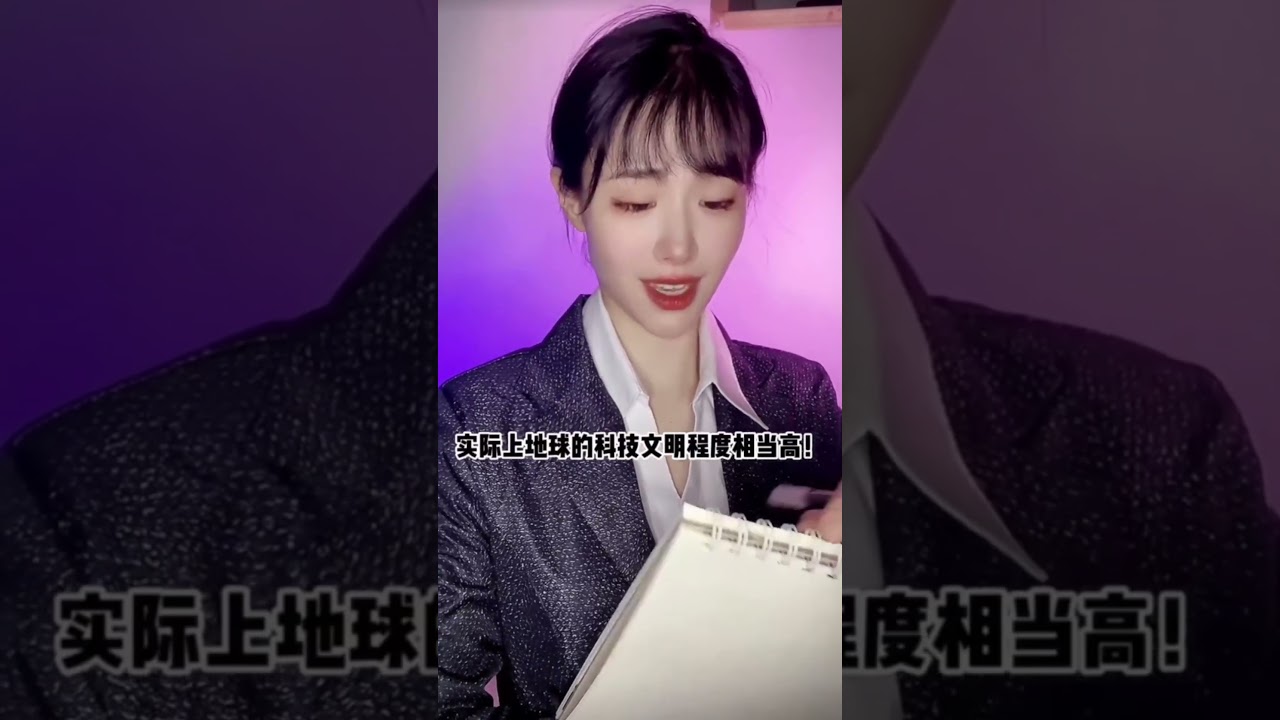 天才都在精神病院里哟#剧情#是初九啊 #shorts