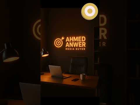 يعني إيه   في دقيقتين هتفهم كل حاجة شرح مبسط للمبتدئين