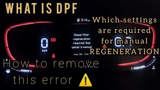 How Solve DPF Error, DPF Kya Hota Ha, How to Done Self Regeneration,How Remove DPF Error in cluster