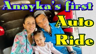 Choti choti khushiyan - Baby Anayka’s first Auto ride