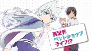 角川コミックス・エース「賢者の孫」ほか発売CM