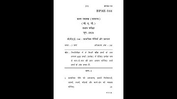 BPAE - 144  June 2024 Question Paper