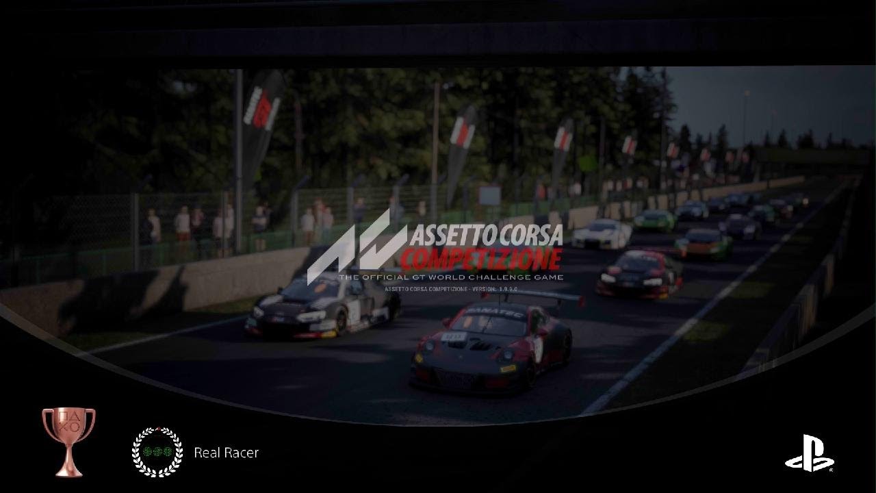 Assetto Corsa Competizione real racer trophy - YouTube