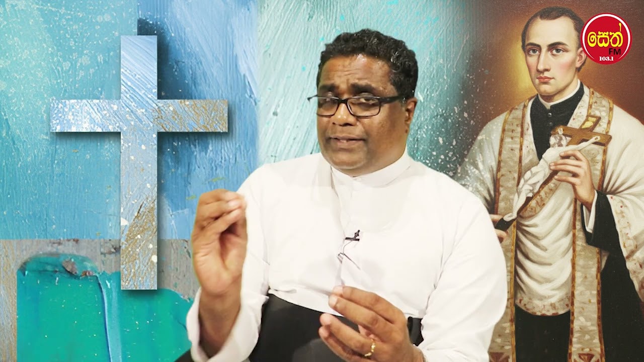 සදහම් සිතුවිලි | 2026.01.16   ගරු.සුමිත් රෝෂන් පියතුමා විසින් ඉදිරිපත් කරයි.