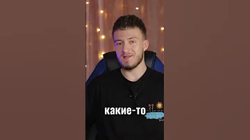 Что если исчезнет кислород