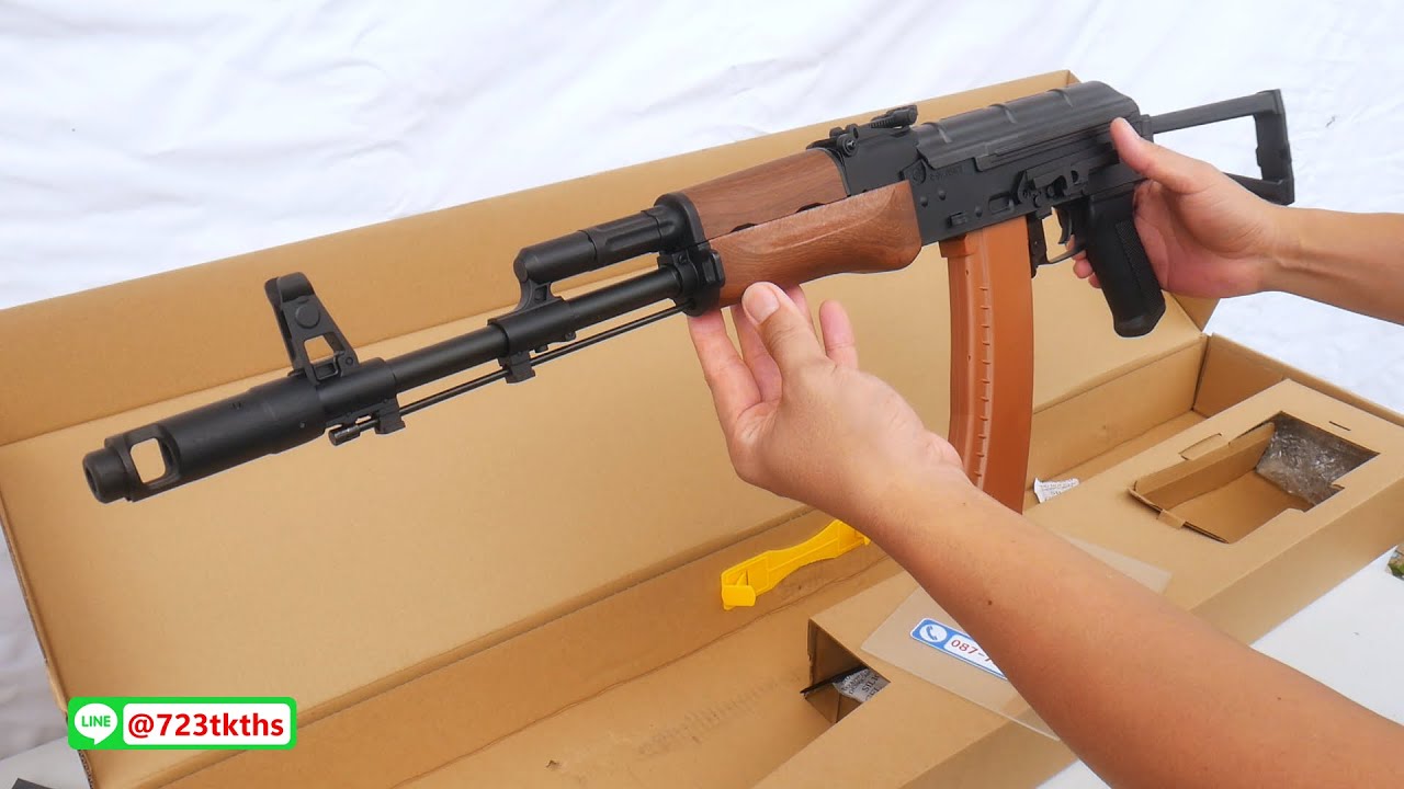 บีบีกันไฟฟ้า Double Bell BYP-02B AKS 74N BB GUN