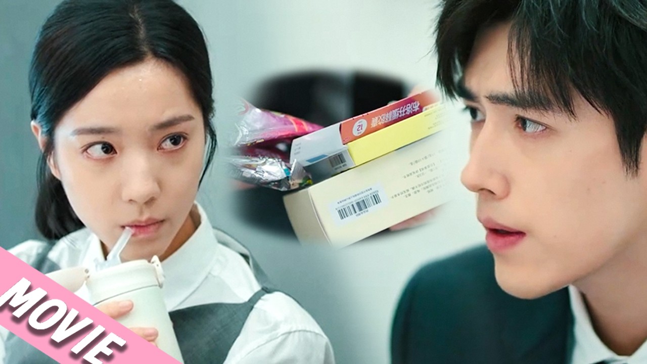 【陳飛宇新劇】女孩面試時突發痛經，暗戀她的總裁狂奔三條街買藥💓#drama #movie #chinesedrama #爽剧 #中國電視劇 #cdrama