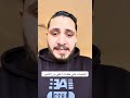 المنتج علي طلبات اغلي من سعره عند التاجر