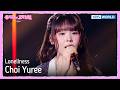Choi Yuree - Loneliness [The Seasons S9 EP.7] | KBS WORLD TV 260522