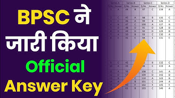 BPSC ने जारी किया Official Answer Key | Official Answer Key Of 68 BPSC PT