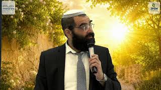 אוהבו של הבורא יתברך ! - על מעלת ההבלגה | הרב סיון סרור שליט"א