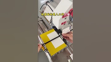 The wire labeling machine is ten times more efficient than manual labeling#labelingmachine #labeler